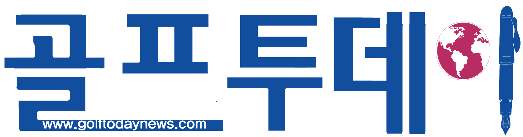 골프투데이뉴스