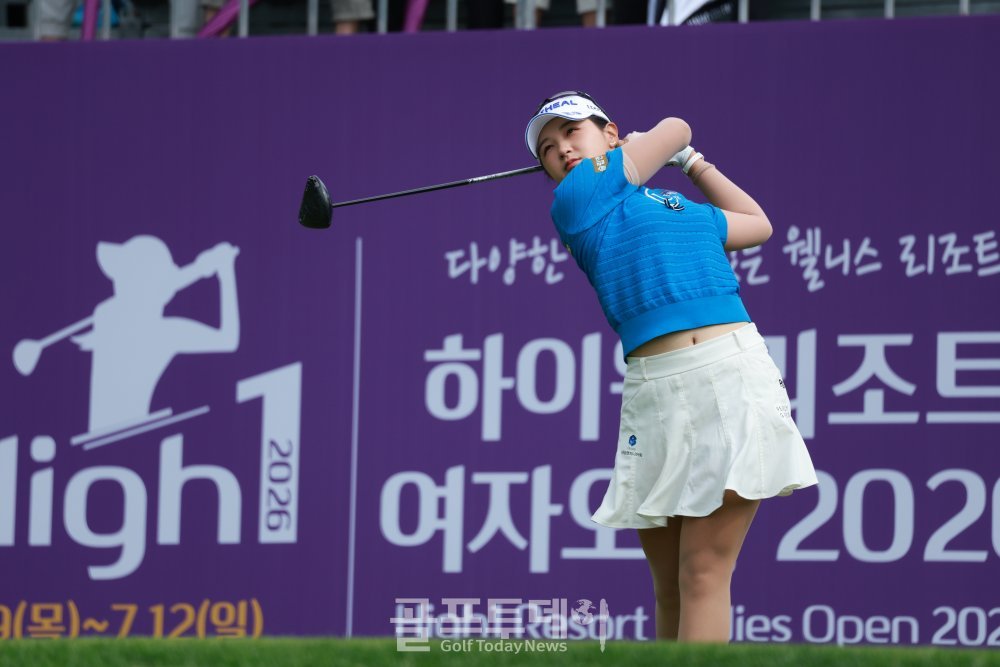 박현경, ‘하이원 리조트 여자오픈 2026’ 무빙데이 티샷