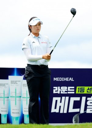 방향확인 하는 서교림, 메디힐 챔피언십 9번홀