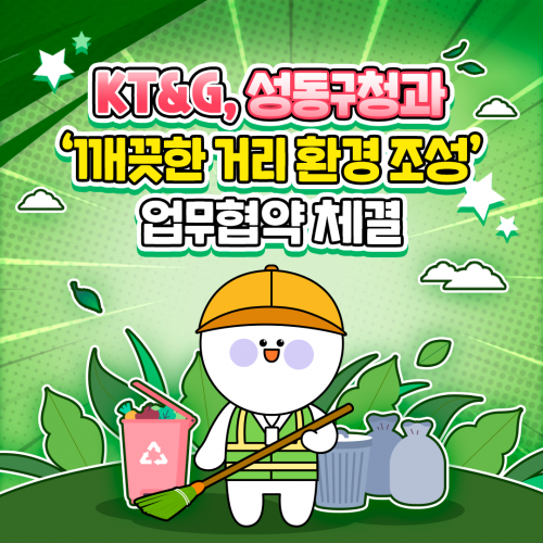 고양시